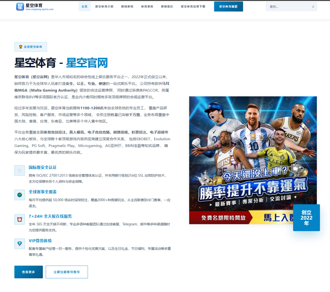 辽宁男篮外援谈判进入关键期新赛季配置逐步曝光
