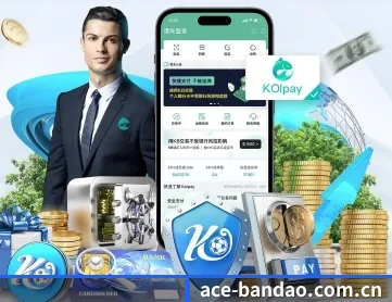 半岛竞猜官网 APP